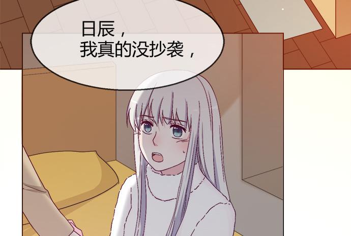 第五十话(1/2)-第50话