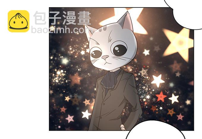第六话(1/2)-第6话