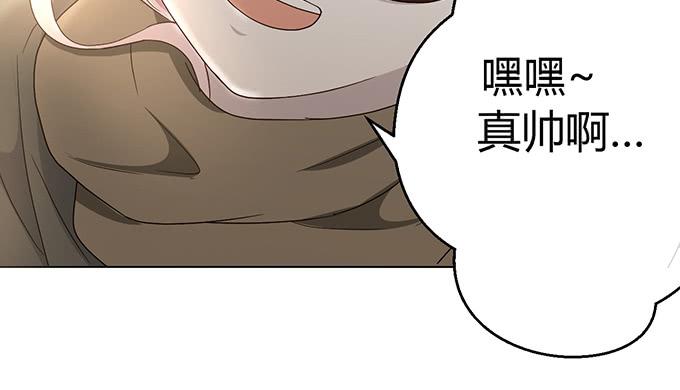 第六话(1/2)-第6话