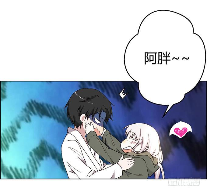 第六话(1/2)-第6话