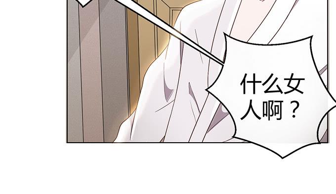 第六话(1/2)-第6话