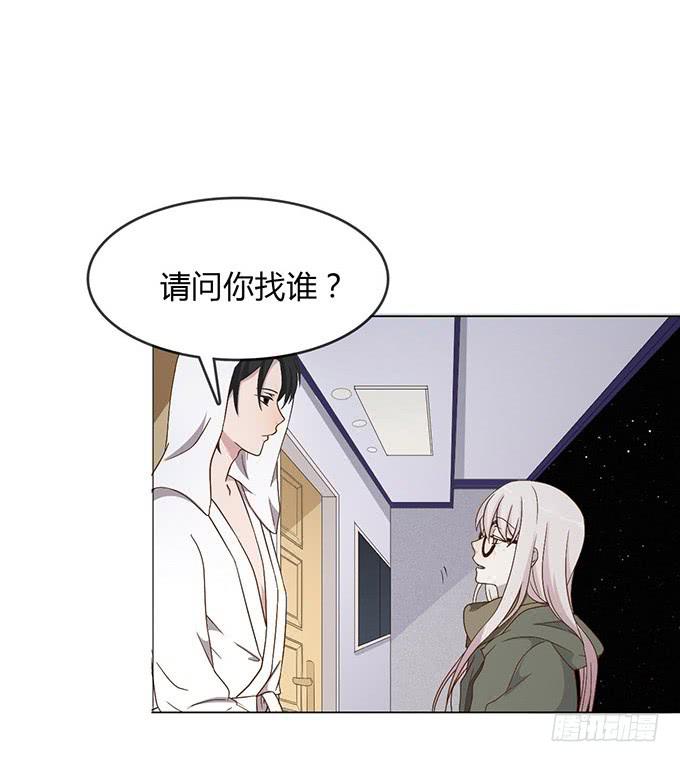 第六话(1/2)-第6话