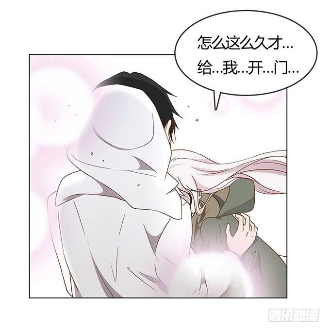 第六话(1/2)-第6话