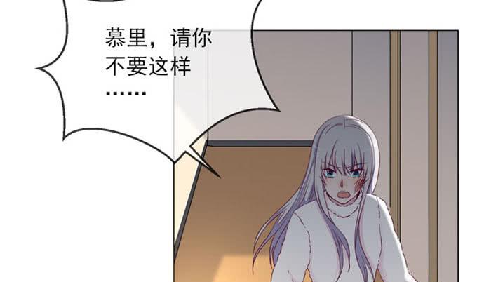 第五十二话(1/2)-第52话