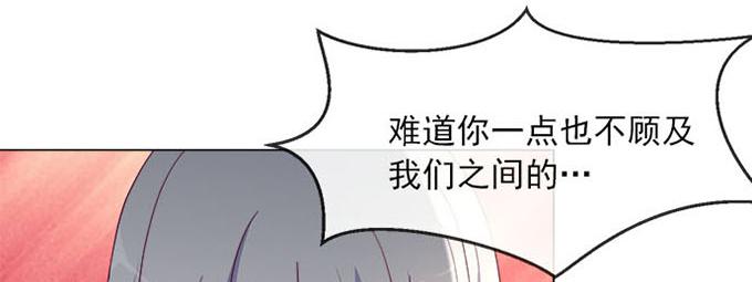 第五十二话(1/2)-第52话