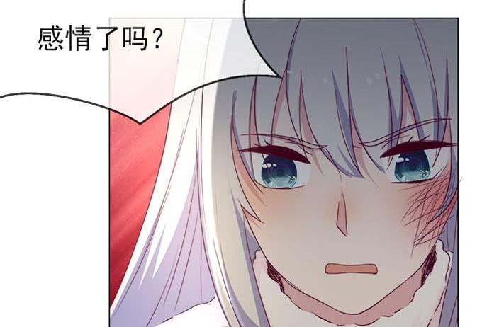 第五十二话(1/2)-第52话