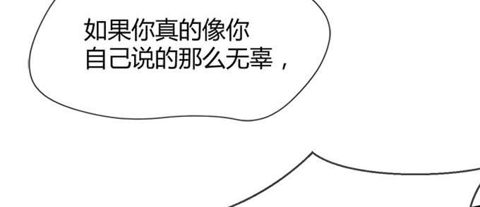 第五十二话(1/2)-第52话