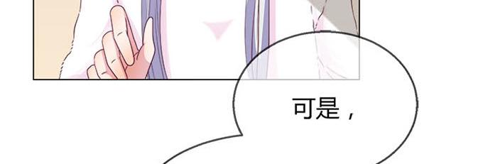 第五十二话(1/2)-第52话