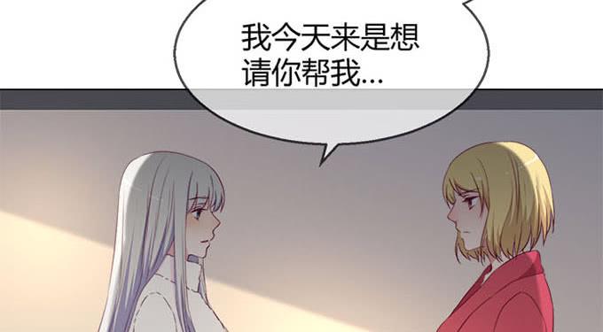 第五十二话(1/2)-第52话