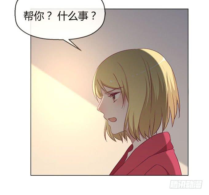 第五十二话(1/2)-第52话