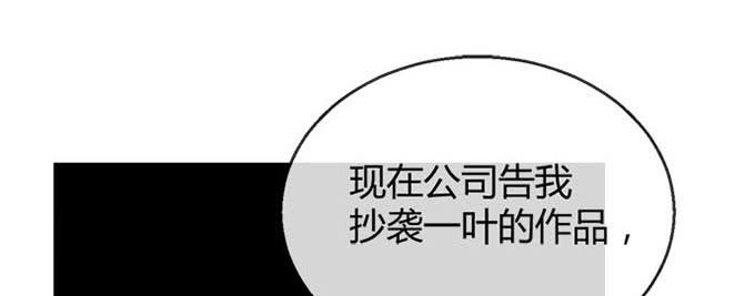 第五十二话(1/2)-第52话
