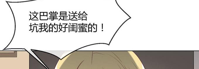 第五十二话(1/2)-第52话