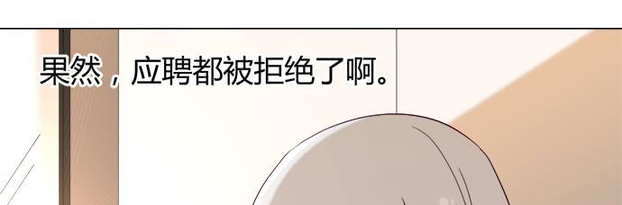 第五十四话(1/4)-第54话