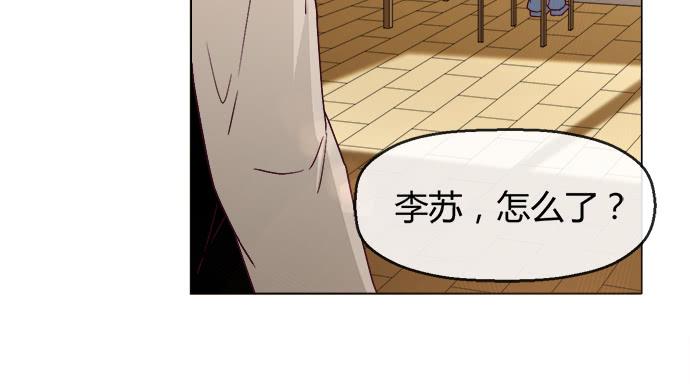 第五十四话(1/4)-第54话