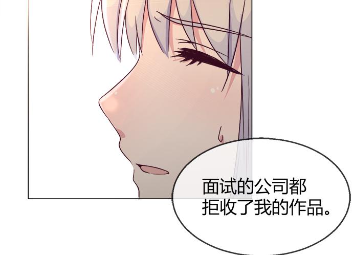第五十四话(1/4)-第54话