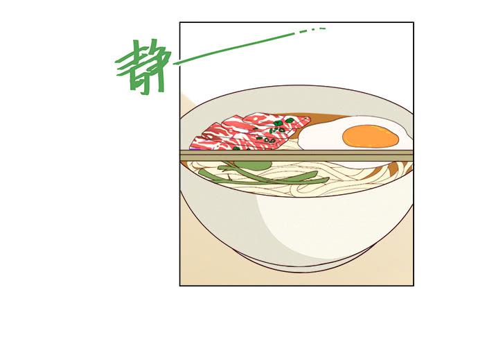 第五十六话(1/3)-第56话