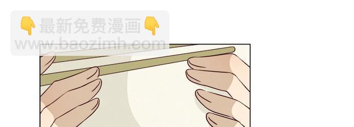 第五十六话(1/3)-第56话