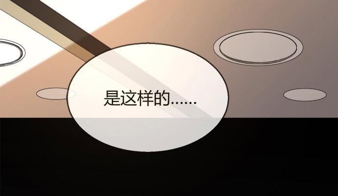 第五十六话(1/3)-第56话