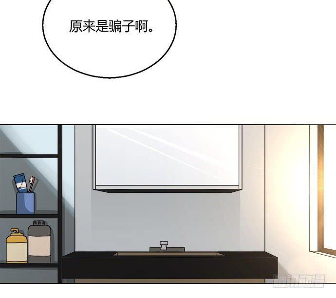 第五十八话-第58话