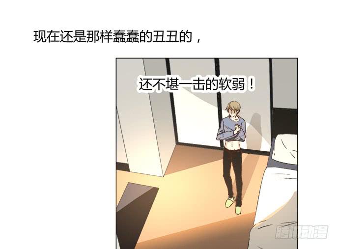 第五十八话-第58话