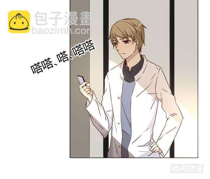 第五十八话-第58话