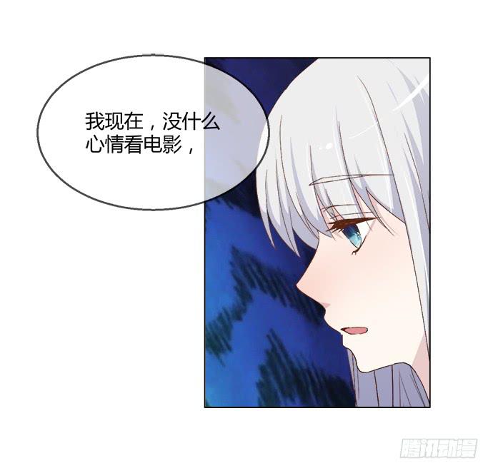 第五十八话-第58话