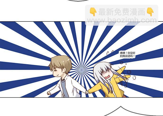 第五十八话-第58话