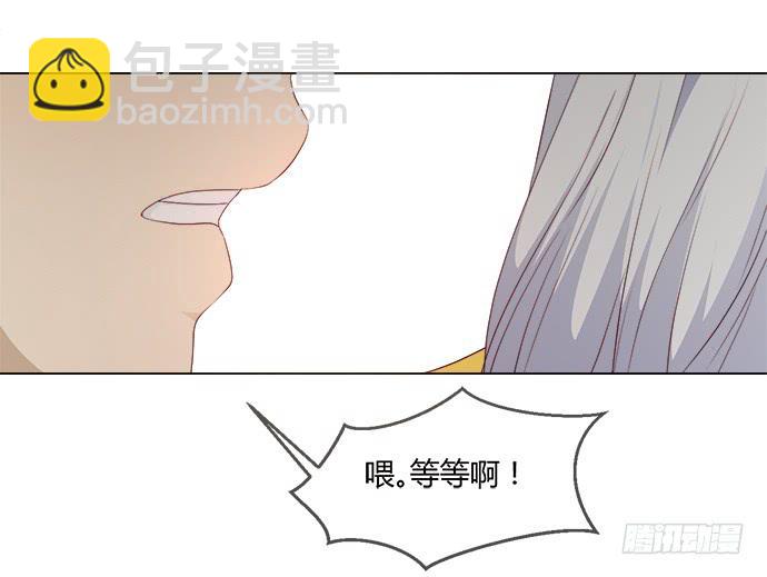 第五十八话-第58话