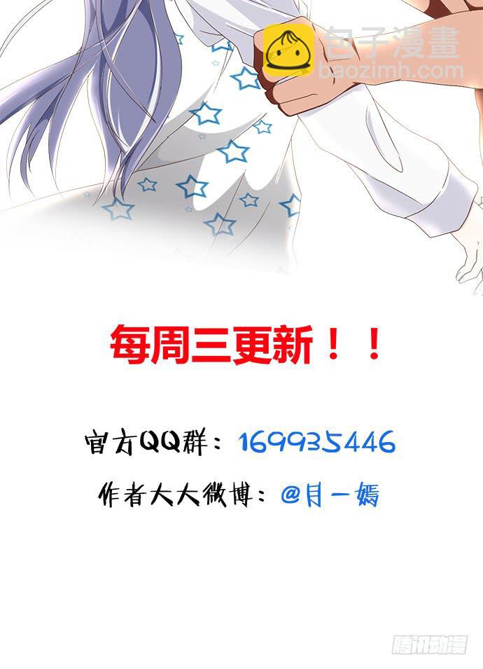 第五十八话-第58话
