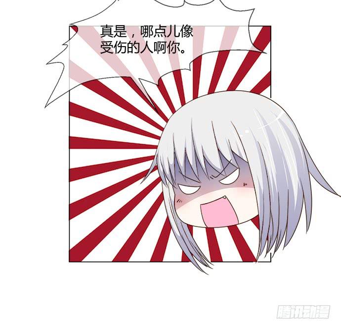 第六十话(1/2)-第60话