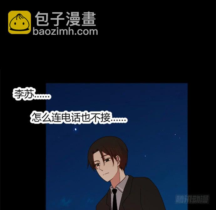 第六十话(1/2)-第60话