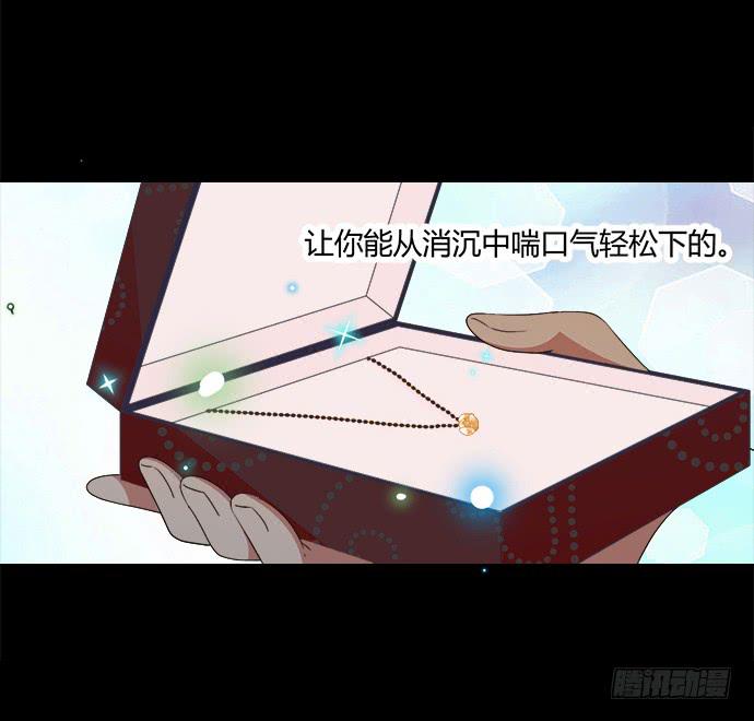 第六十话(1/2)-第60话