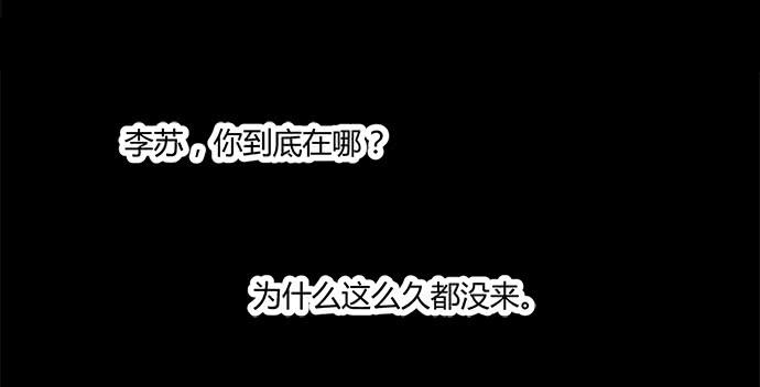第六十话(1/2)-第60话