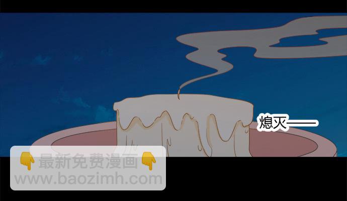 第六十话(1/2)-第60话