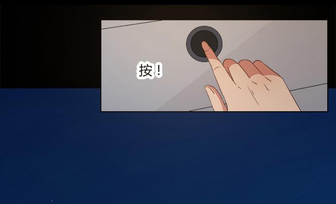 第六十话(1/2)-第60话