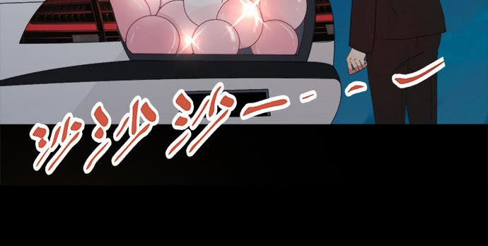 第六十话(1/2)-第60话