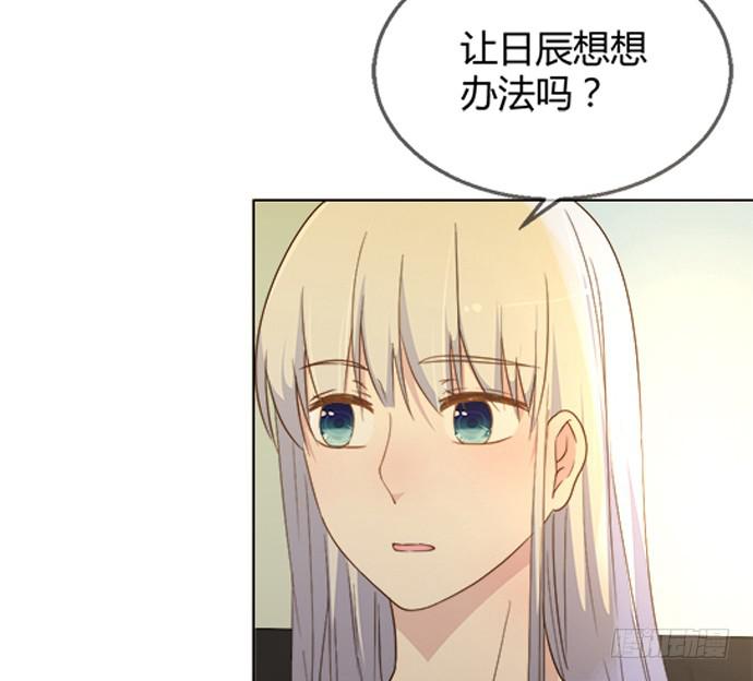 第六十话(1/2)-第60话