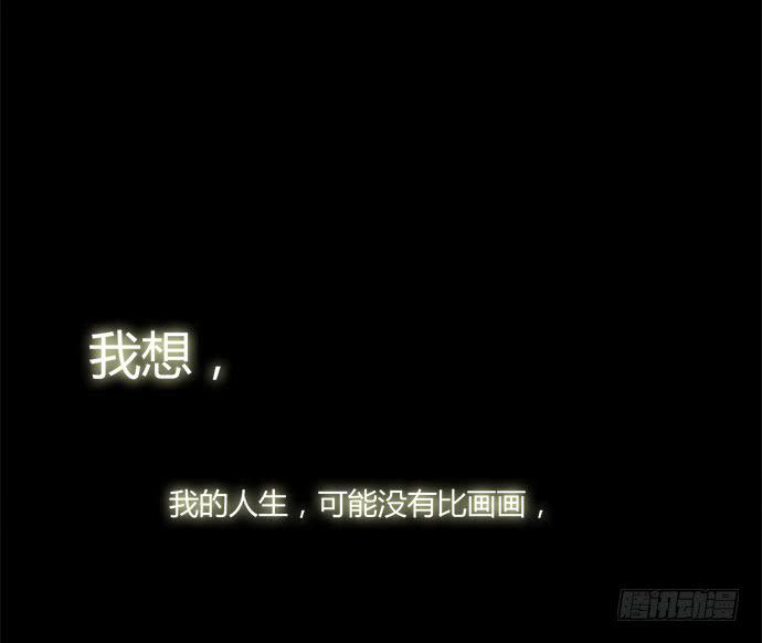 第六十二话(1/2)-第62话