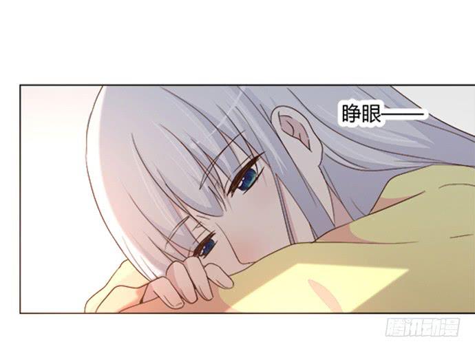 第六十二话(1/2)-第62话