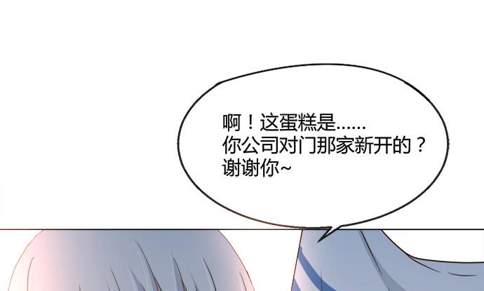 第六十二话(1/2)-第62话