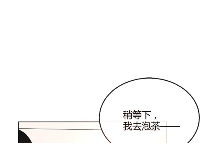 第六十二话(1/2)-第62话