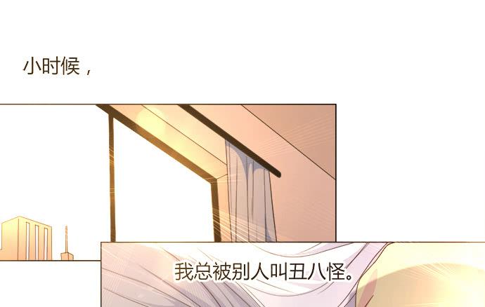 第六十二话(1/2)-第62话