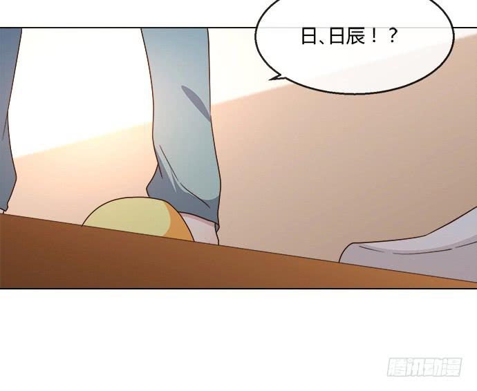 第六十二话(1/2)-第62话