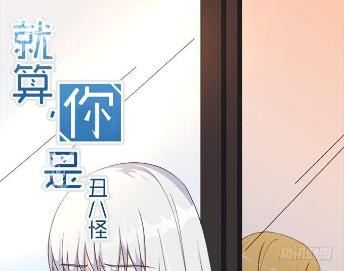 第六十四话(1/2)-第64话