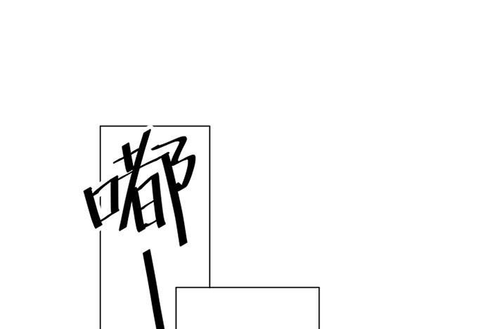 第六十四话(1/2)-第64话