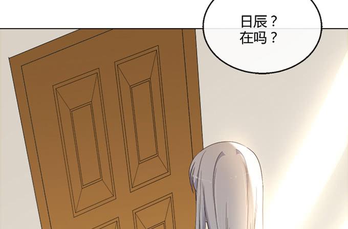 第六十四话(1/2)-第64话