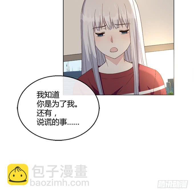 第六十四话(1/2)-第64话