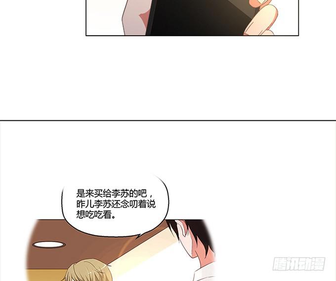 第六十四话(1/2)-第64话