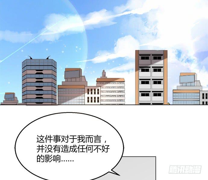 第六十六话(1/2)-第66话