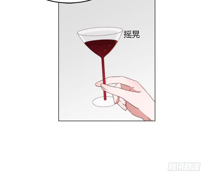 第六十六话(1/2)-第66话
